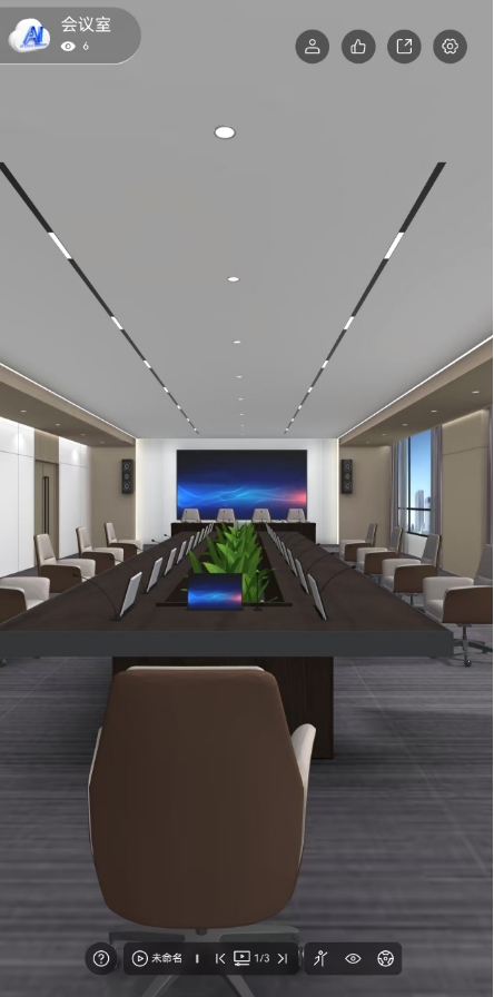 Vertical-display-on-mobile-devices