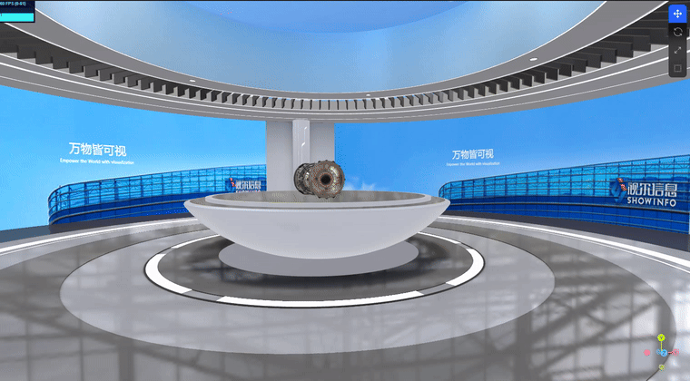 rotating-animation-display